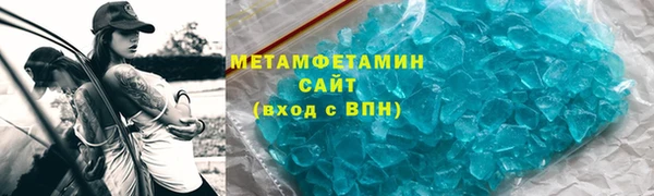 стафф Богданович