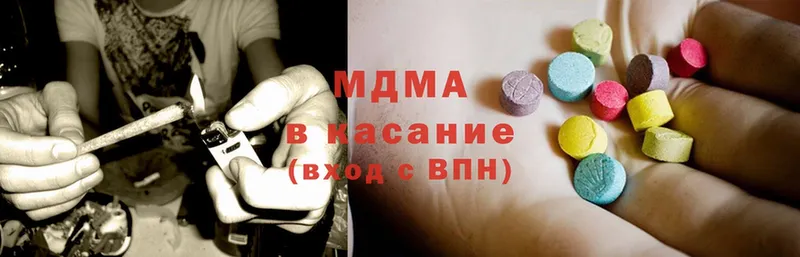 MEGA зеркало  Опочка  MDMA кристаллы 